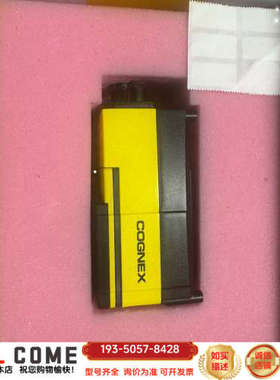 ISD902M-61-3705康耐视智能相机，，议详谈报价