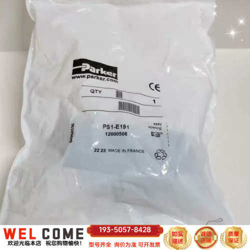 PS1-E191  PS1-E19.详谈报价