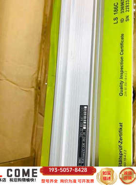 海德汉光栅尺LS186C详谈报价