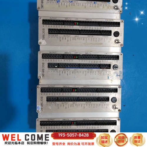 BGE9010C  DEK印刷机Table驱动器详谈报价