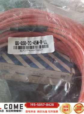 PLC CCLINK IE网络光纤线详谈报价