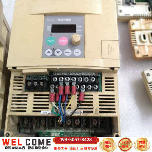 VFS7S-2022P 东芝变频器 VFS7S-2022P详谈报价