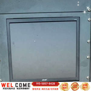acer/宏基液晶显示屏 气体分析仪机柜工业显示器V176L详谈报价