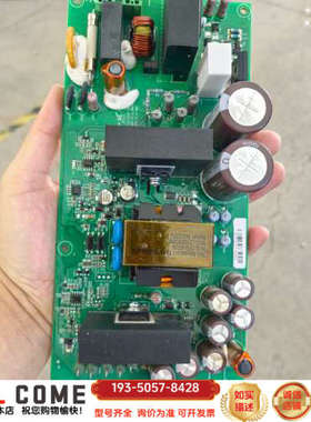 阳光电源变频器电源板，P-E-000265_V4，柜体拆详谈报价
