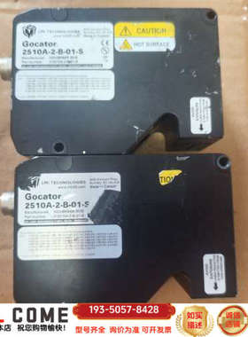 LMI乐姆迈Gocator 2510A-2-B-01-S 3详谈报价