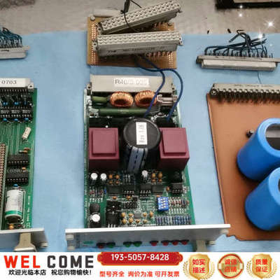 Magnet   Board网络箱详谈报价