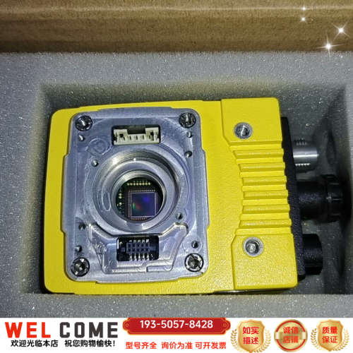 IS7600C-353-50康耐视工业智能相机，彩色相机，现详谈报价