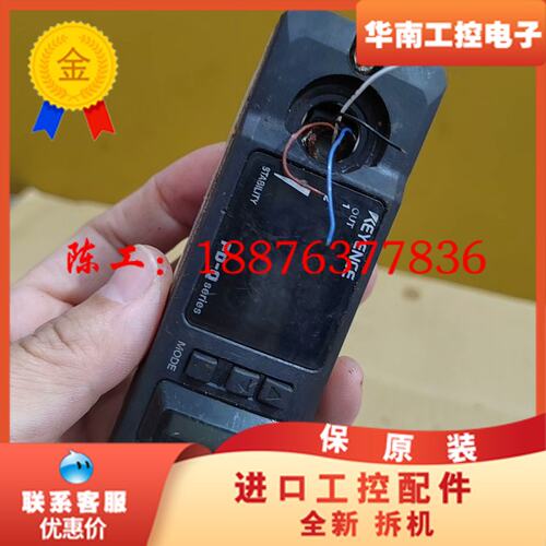 KEYENCE FD-Q32CH流量传感器议价