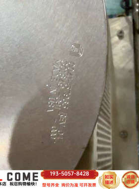 半导体设备零件，型号0041-57965     P详谈报价