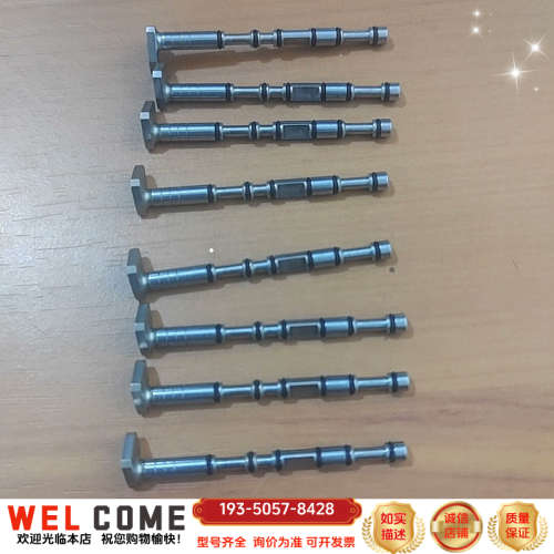 NXT H12头真空切换杆，9条详谈报价