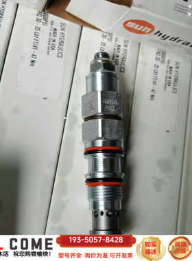 SUN插装阀平衡阀CACG-LGN，，看上详谈报价