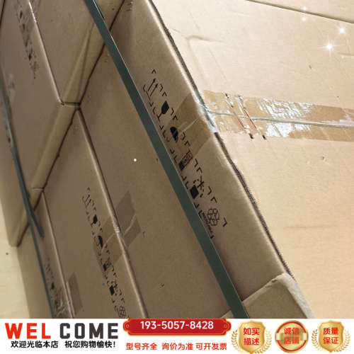 充电器 TC-CHARGER-85V-95A-K02详谈报价