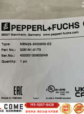 倍加福接近开关NBN25-30GM50-E23261详谈报价