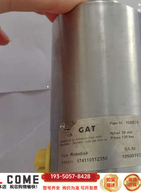 旋转接头Rotodisk详谈报价