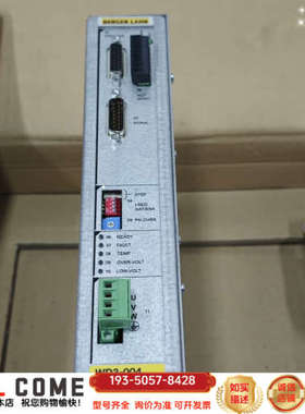 百格拉驱动器WD3-004.0802详谈报价