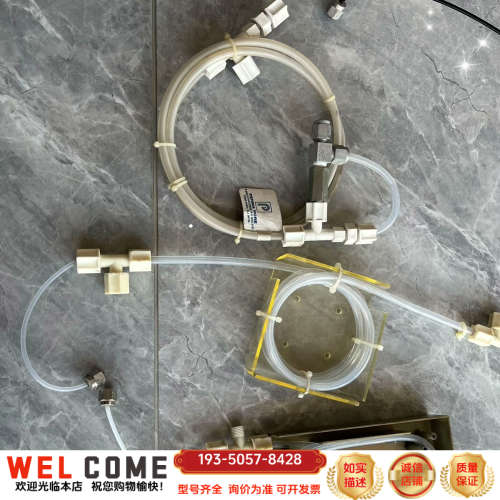 空气站除烃器内管 kicker管，除烃渗透管，还四五，项详谈报价