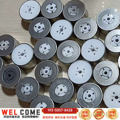 贝朗泵头磁环，贝朗8系磁环，贝朗9系磁环，贝朗正压泵磁环，贝详