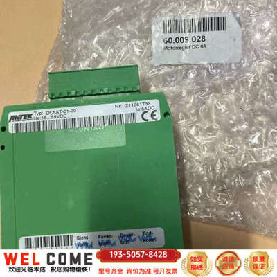 ANTEK控制器DC6AT-01-00料号60.009.02详谈报价