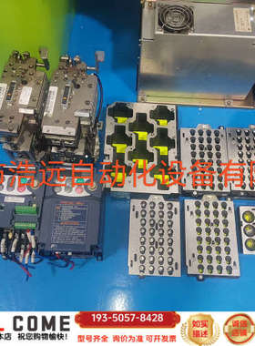 NXT吸嘴盒 NC08B  ND32C  NE18A详谈报价