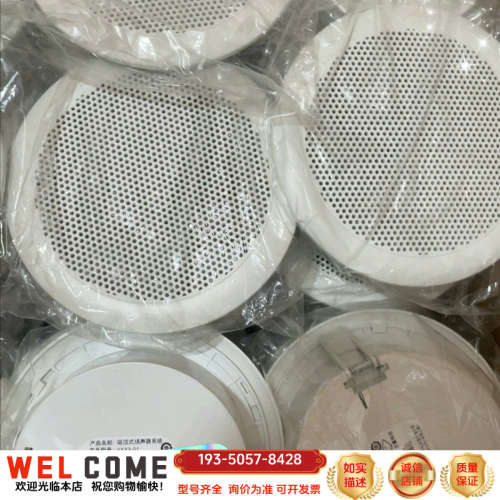 北京原杰喇叭 YXX3-01消防喇叭扬声器/消防广播音箱详谈报价