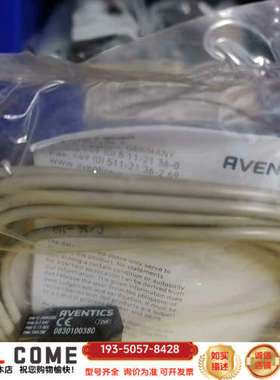 0830100380安沃驰AVENTICS气动件现详谈报价