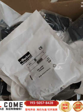 PS1-E181详谈报价