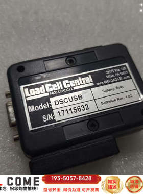 Load Cell Central DSCUSB数据采集器，详谈报价