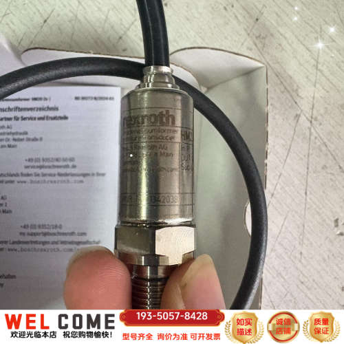 R901342038 HM20-23/315-F-C13-0详谈报价