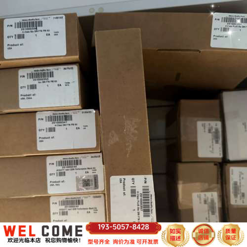 沃特世 UPLC QSM/BSM，H-Class详谈报价