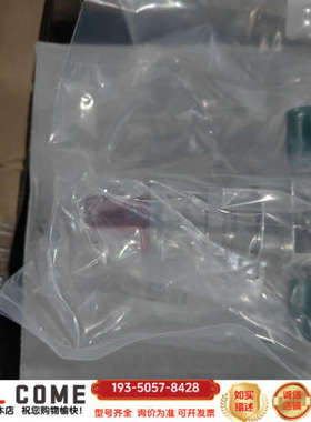 哈姆雷特 HAM-LET 三通阀，型号HM30-4VKL详谈报价