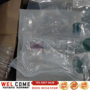 哈姆雷特 HAM-LET 三通阀，型号HM30-4VKL详谈报价