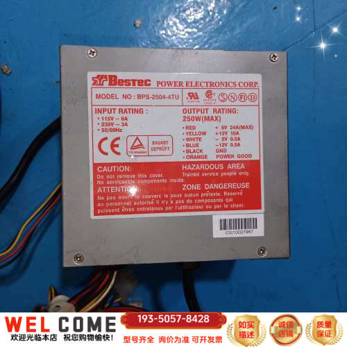 BPS2504-4TU  Bestec详谈报价
