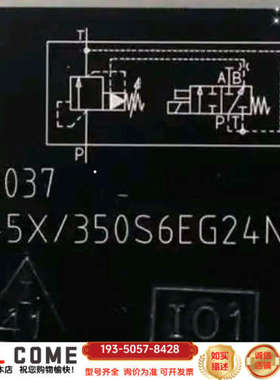 R900922037  DBW20B2-5X/350-6EG详谈报价