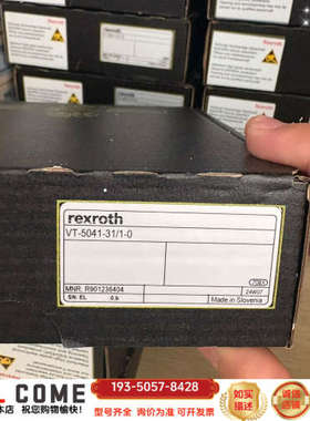 R901236404  VT5041-31/1-0力士乐品牌详谈报价