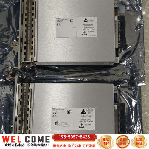 本特利控制器卡件3500/23E和3500/42E各一张，实详谈报价