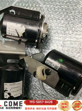 依玛士ENM49406 MF-9450C 白墨机过滤器波纹管详谈报价