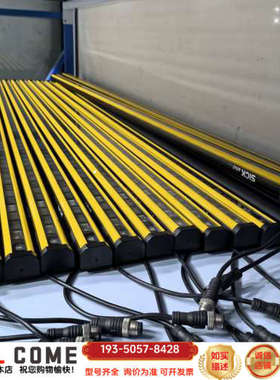 C2C-EA15030A10000   C2C-SA1503详谈报价