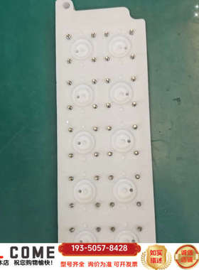 十连体，10连体普顿电磁阀VPF10-NC24-TEUP/D详谈报价