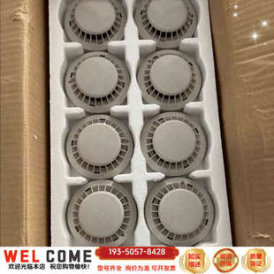 松江烟感JTY-GD-9002带底座详谈报价