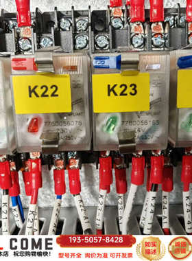 7760056185  7760056076魏德米勒继电器，详谈报价