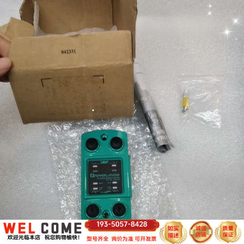 倍加福IC-KP2-2HB21-2V1D控制器设备模块，详谈报价