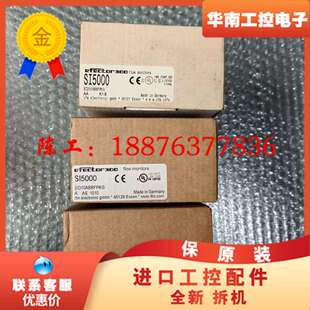 全新原装正品 IFM易福门 SI5000 图片实拍议价