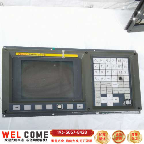 A02B-0299-C071/T OI-TB显示器A0详谈报价