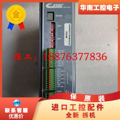 意大利EVER ELETTRONICA SDMWD170VB议价