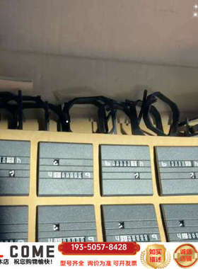 194-253VAC  60Hz  丹控计数器 详谈报价