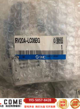 IRV20A-LC06BG .详谈报价