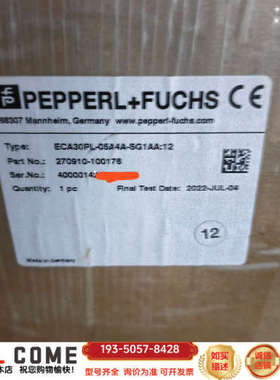 ECA30PL-05A4A-SG1AA:12恒力开度仪旋转编详谈报价