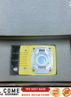 IS7905C-363-50 康耐视智能彩色相机，，详谈报价