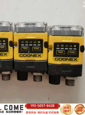 康耐视COGNEX读码器DM262S，黄色黑色底座，型号详谈报价