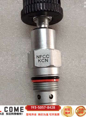 sun  插装节流阀NFCCLCN   NFCCKCN详谈报价